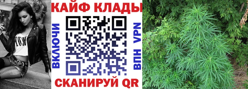 Хочу наркоту Тихорецк НБОМе МЕФ Гашиш APVP Каннабис КОКАИН