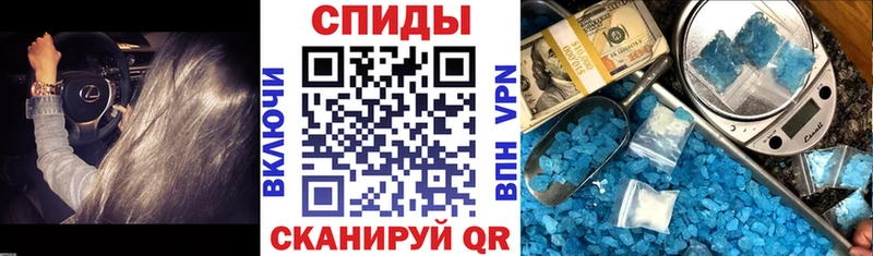 АМФ Premium  кракен ссылки  Тихорецк 