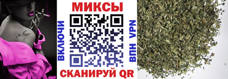 БУТИРАТ оксана Тихорецк