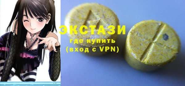 прущий лед Остров
