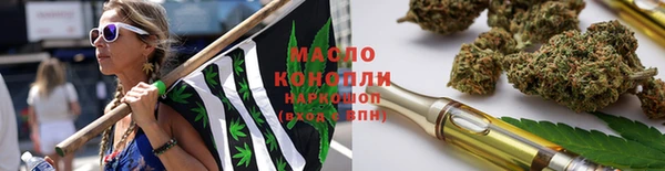 твердый Карпинск