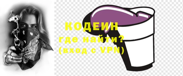 крисы Карталы