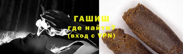 мефедрон VHQ Абаза