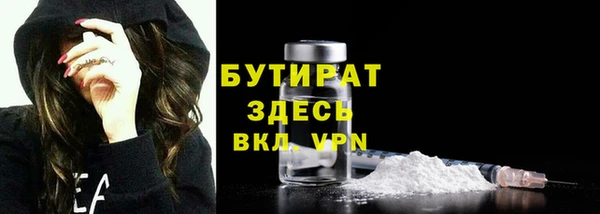 apvp Касимов