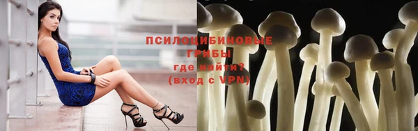 мефедрон VHQ Абаза