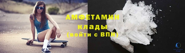 прущий лед Остров