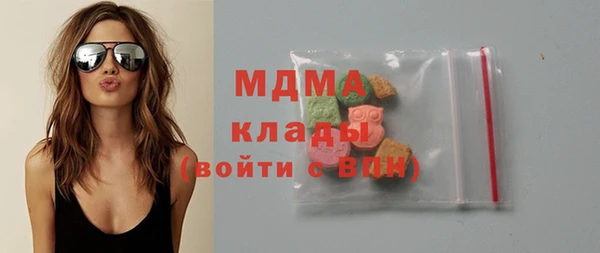прущий лед Остров