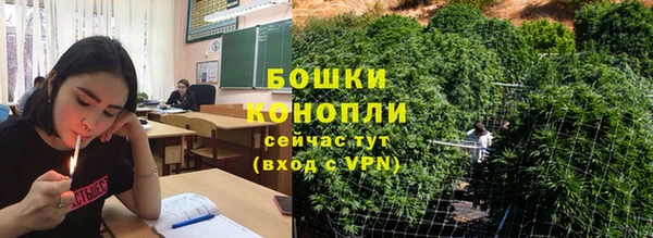 героин Осташков