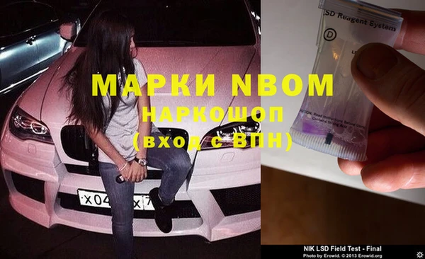 метадон Абдулино