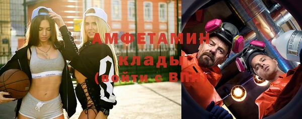 метадон Абдулино
