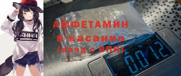 метадон Абдулино
