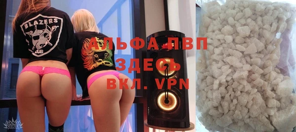 ешки Абинск
