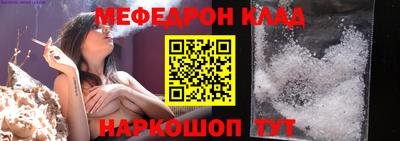 ПСИЛОЦИБИНОВЫЕ ГРИБЫ Пугачёв