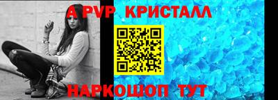 твердый Пушкино