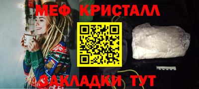 твердый Среднеуральск