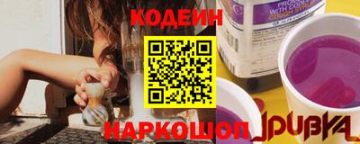 ПСИЛОЦИБИНОВЫЕ ГРИБЫ Пугачёв