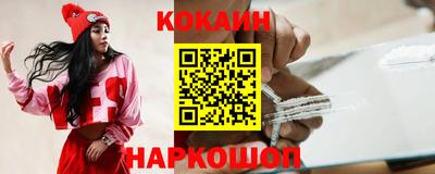 ПСИЛОЦИБИНОВЫЕ ГРИБЫ Пугачёв