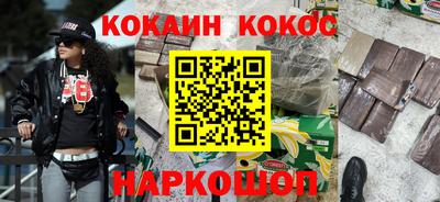 ПСИЛОЦИБИНОВЫЕ ГРИБЫ Пугачёв