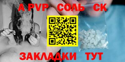 ГАЛЛЮЦИНОГЕННЫЕ ГРИБЫ Пыть-Ях