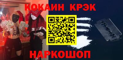 ГАЛЛЮЦИНОГЕННЫЕ ГРИБЫ Пыть-Ях