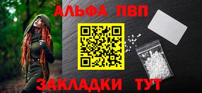 твердый Пушкино