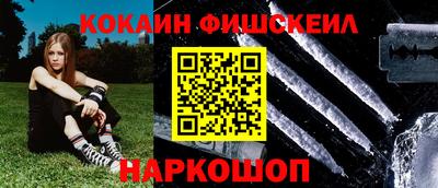 ПСИЛОЦИБИНОВЫЕ ГРИБЫ Пугачёв