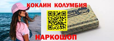 ГАЛЛЮЦИНОГЕННЫЕ ГРИБЫ Пыть-Ях