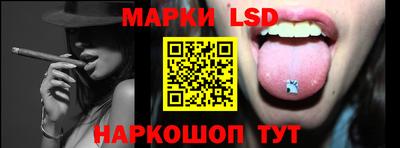 ГАЛЛЮЦИНОГЕННЫЕ ГРИБЫ Пыть-Ях