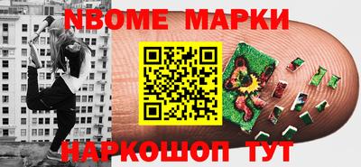 ГАЛЛЮЦИНОГЕННЫЕ ГРИБЫ Пыть-Ях