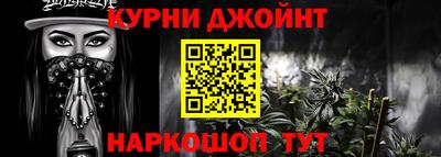 ГАЛЛЮЦИНОГЕННЫЕ ГРИБЫ Пыть-Ях