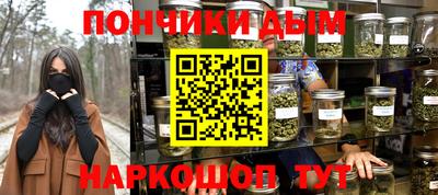 твердый Пушкино