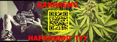ПСИЛОЦИБИНОВЫЕ ГРИБЫ Пугачёв