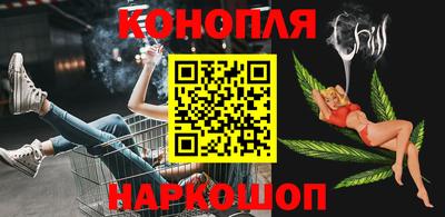 ГАЛЛЮЦИНОГЕННЫЕ ГРИБЫ Пыть-Ях