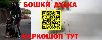 ПСИЛОЦИБИНОВЫЕ ГРИБЫ Пугачёв