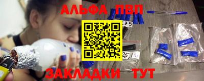 твердый Пушкино