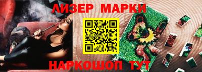 твердый Пушкино