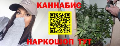 твердый Пушкино
