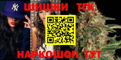 ГАЛЛЮЦИНОГЕННЫЕ ГРИБЫ Пыть-Ях