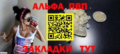 ПСИЛОЦИБИНОВЫЕ ГРИБЫ Пугачёв