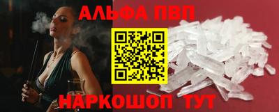 твердый Пушкино