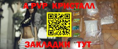 ГАЛЛЮЦИНОГЕННЫЕ ГРИБЫ Пыть-Ях