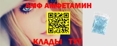 твердый Пушкино