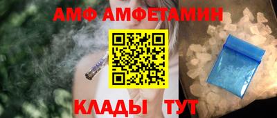 ГАЛЛЮЦИНОГЕННЫЕ ГРИБЫ Пыть-Ях