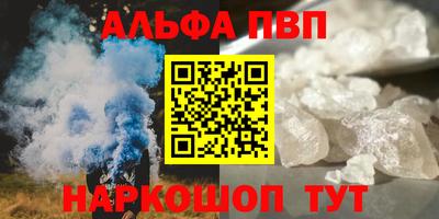 ПСИЛОЦИБИНОВЫЕ ГРИБЫ Пугачёв