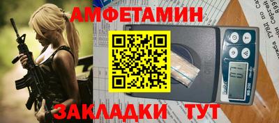 ПСИЛОЦИБИНОВЫЕ ГРИБЫ Пугачёв