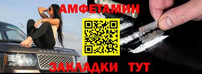 твердый Пушкино