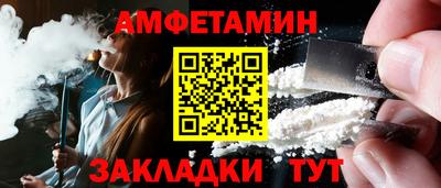 ГАЛЛЮЦИНОГЕННЫЕ ГРИБЫ Пыть-Ях