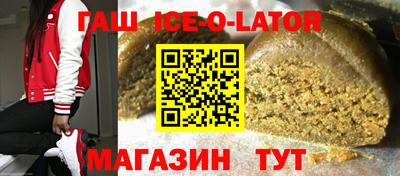ГАЛЛЮЦИНОГЕННЫЕ ГРИБЫ Старая Купавна