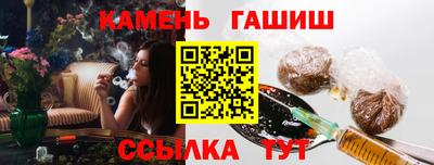 ПСИЛОЦИБИНОВЫЕ ГРИБЫ Пугачёв