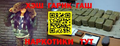 твердый Пушкино